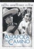 Постер «Amapola del camino»