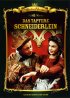 Постер «Das tapfere Schneiderlein»