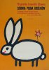 Постер «Кролики в раздевалке»