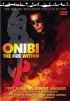 Постер «Onibi»