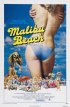 Постер «Пляж Малибу»