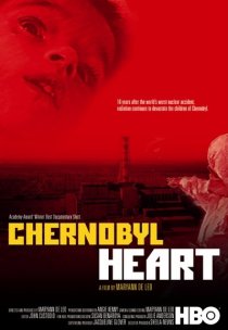 «Сердце Чернобыля»