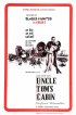Постер «Хижина дяди Тома»