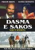 Постер «Dasma e Sakos»