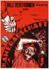 Постер «Солидарность»