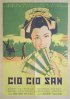 Постер «Чио-чио-сан»