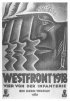 Постер «Западный фронт, 1918 год»