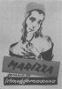 Постер «Марица»