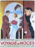 Постер «Свадебное путешествие»