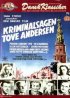 Постер «Kriminalsagen Tove Andersen»