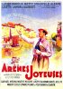 Постер «Arènes joyeuses»