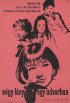 Постер «Четыре девушки в одном дворе»