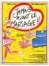 Постер «Ни разу до свадьбы»