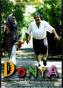 «Donya»