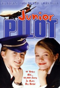 «Младший пилот»