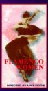 Постер «Flamenco Women»