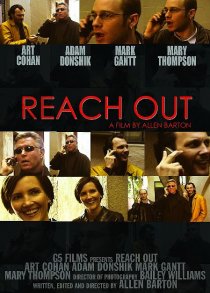 «Reach Out»