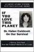 Постер «Если ты любишь эту планету»