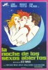 Постер «Ночь свободного секса»