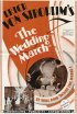 Постер «Свадебный марш»