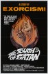 Постер «Прикосновение Сатаны»