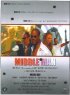Постер «Middle Man»