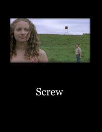 «Screw»