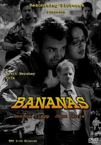 «Bananas»