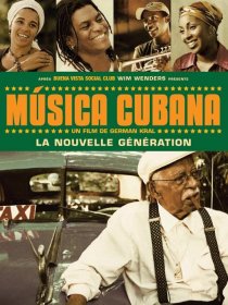 «Кубинская музыка»