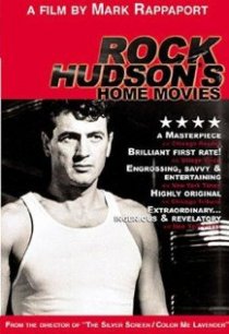 «Rock Hudson's Home Movies»