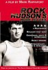 Постер «Rock Hudson's Home Movies»