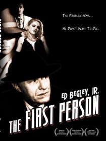 «The First Person»