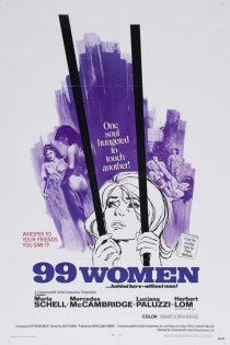 «99 женщин»