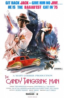 «The Candy Tangerine Man»
