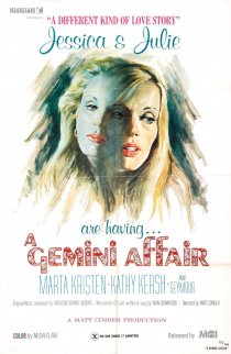 «Gemini Affair»