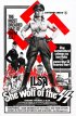 Постер «Ильза – волчица СС»