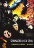 Постер «Ниндзя 9: Миссия «Железный замок»»