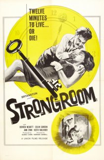 «Strongroom»