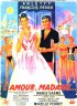 Постер «Любовь, мадам»