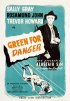 Постер «Зеленый значит опасность»