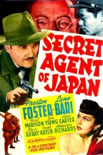 «Secret Agent of Japan»