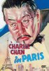 Постер «Чарли Чан в Париже»
