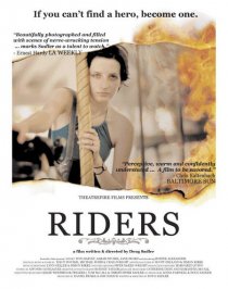 «Riders»