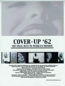 «Cover-Up '62»