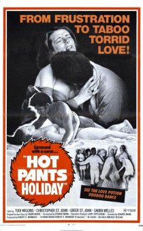 «Hot Pants Holiday»