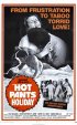 Постер «Hot Pants Holiday»