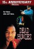 Постер «Dead Homiez»