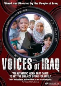 «Голоса Ирака»