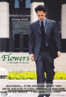 «Flowers»