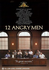 «12 разгневанных мужчин»